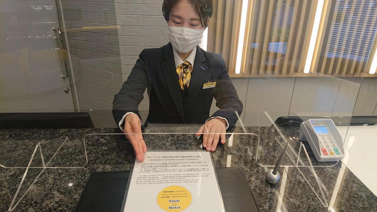 Smile Hotel Kobe Motomachi Екстер'єр фото